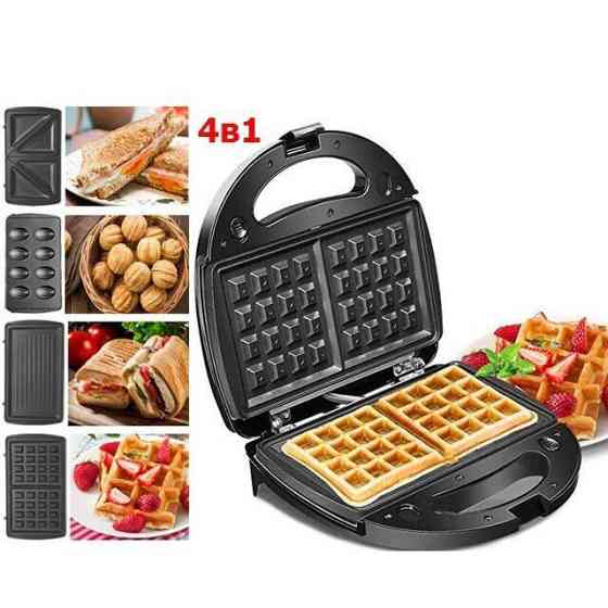 Настільний електричний гриль для кухні Domotec MS-7704 1000Вт, Електрогриль притискний ребристий QF-79 Київ