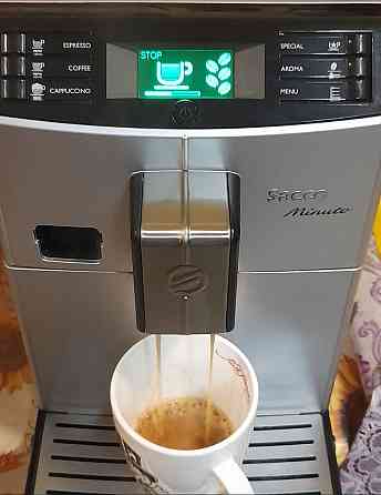 Кавоварка SAECO Minuto Altaly.HD8763. Київ