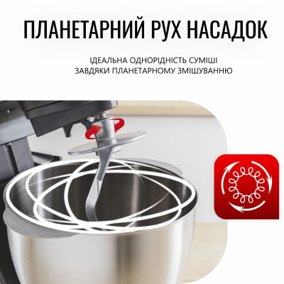 Кухонный комбайн Tefal QB525838 Винница - изображение 6