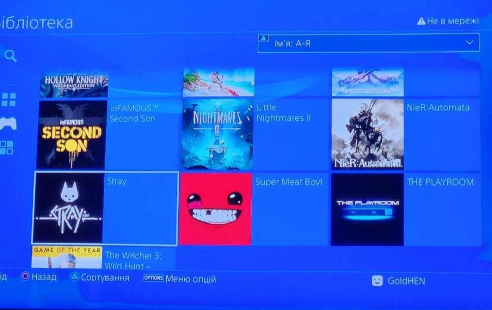 Приставка SONY PlayStation 4 11.00 з іграми! Харків - фото 2