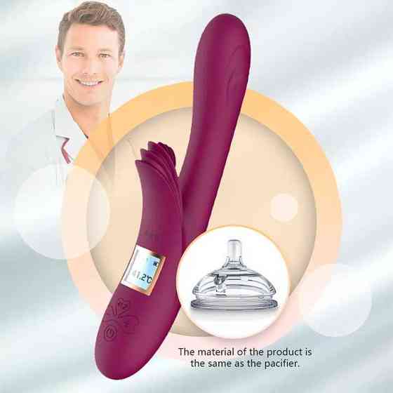 Вібратор кролик з підігрівом LILO бордо Вінниця