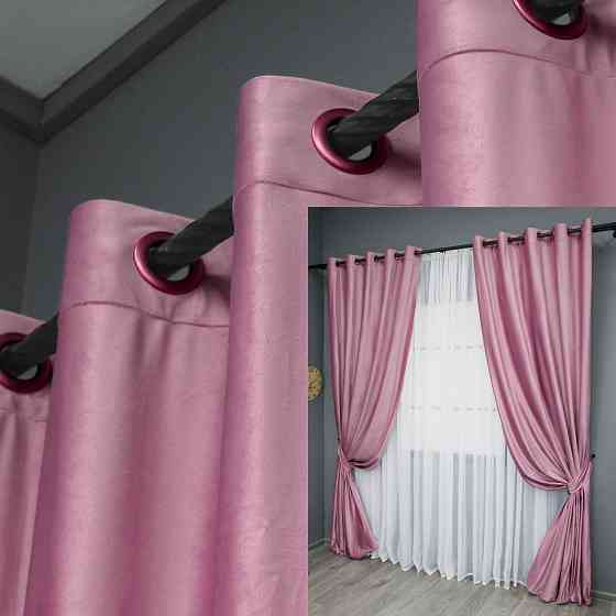 Комплект штор на люверсах VR-Textil Бархат № 1661ш Розовый 150х280 см 2 шт (37-0225) Киев