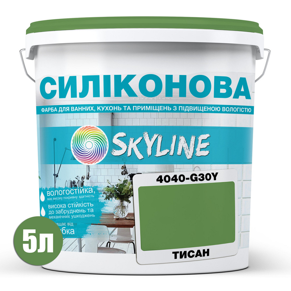 Кольорова Фарба СИЛІКОНОВА Skyline для вологих приміщень 4040-G30Y (C) Тисан 5л Харьков - изображение 2