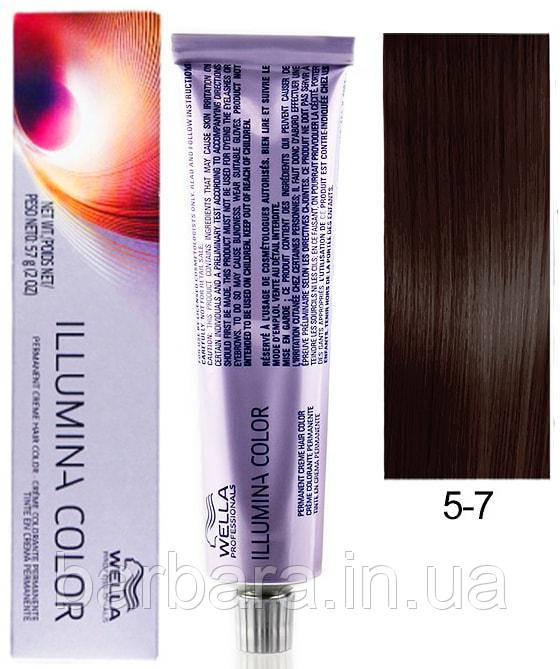 Краска для волос  Wella Illumina Сolor 5/7  светло-коричневый-коричневый Киев - изображение 1