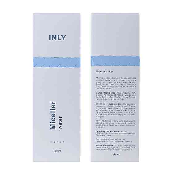 Мицеллярная вода для лица Micellar Water INLY 150 мл Винница