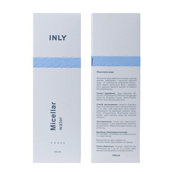 Міцелярна вода для обличчя Micellar Water INLY 150 мл Вінниця - фото 2