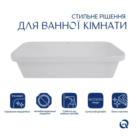 Раковина Qtap Scorpio 615х390х150 White QT1411K491WN Київ
