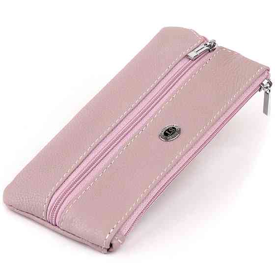 Ключница-кошелек с кармашком унисекс ST Leather 19350 Лиловая Киев