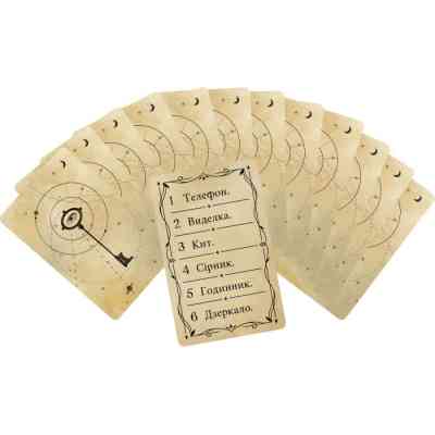 Настільна гра Games 7 Days Містичне чорнило (Phantom Inc) (укр.) (MCH001UA) Вінниця