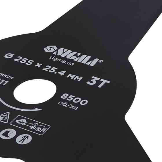 Sigma Нож для триммера Ø255×25.4мм 3Т SIGMA (5624311) Киев