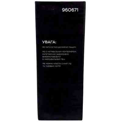 Термокружка СИЛА Graphit 0,35 л (960671) Вінниця