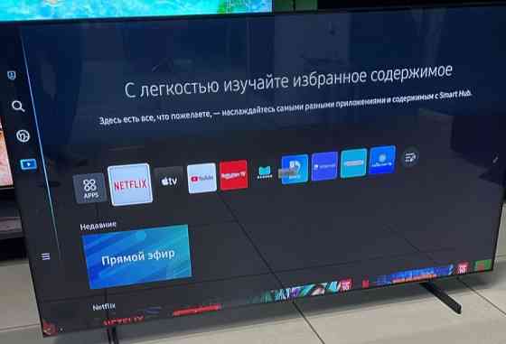 Телевизор Samsung QE75Q60C, Новый 2023рiк. Киев