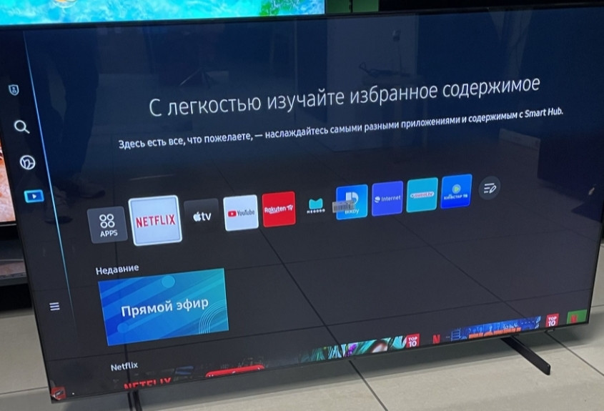 Телевизор Samsung QE75Q60C, Новый 2023рiк. Киев - изображение 6