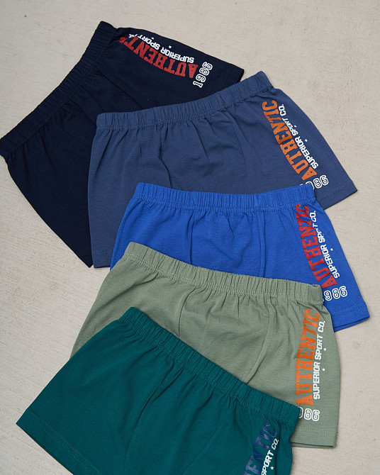 Боксеры подростковые однотонные - сбоку надпись. Набор из 5 шт. Nicoletta 30608 8-9 Киев - изображение 3