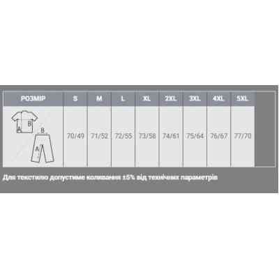 Кофта Sol's Norman men червоний S (02093145S) Вінниця
