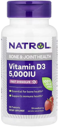 Вітамін D3 5000 МЕ Natrol Vitamin D3 90 таб зі смаком полуниці Київ