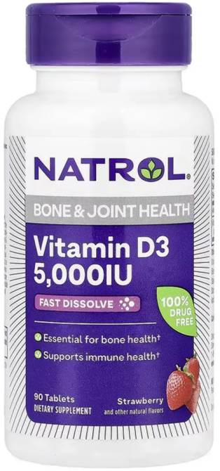 Вітамін D3 5000 МЕ Natrol Vitamin D3 90 таб зі смаком полуниці Київ - фото 1