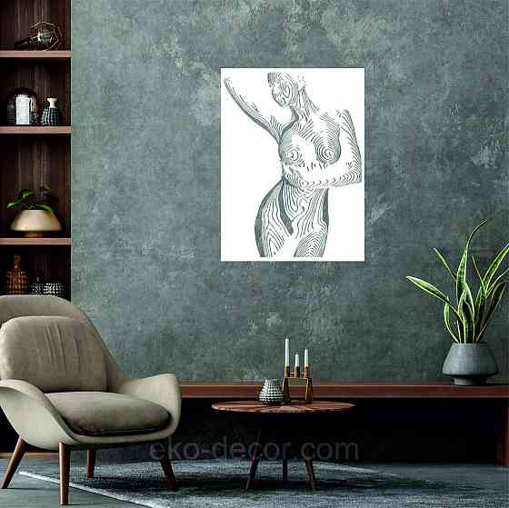 Декоративное настенное Панно «Женское тело», Декор на стену 50*37 см, Белый Киев