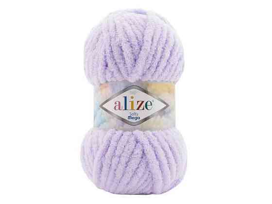 Пряжа Softy Mega 146 5шт/уп бузковий 100% мікрополіестер 100г 70м ТМ Alize   Solmir Київ
