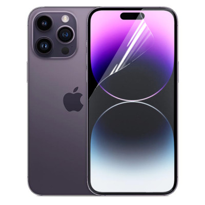 Плівка захисна Drobak Hydrogel Apple iPhone 14 Pro (505059) (505059) Вінниця - фото 1