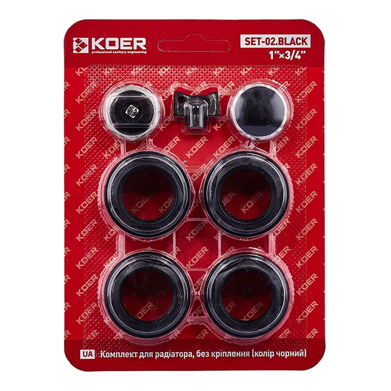 Комплект для радиатора Koer SET-02.Black 3/4
