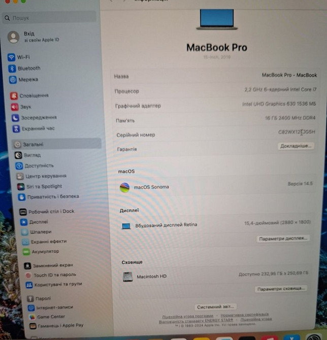 Идеал! Ноутбук: MacBook Pro 15 " Core i7/ 16/ A1990 Київ - фото 4