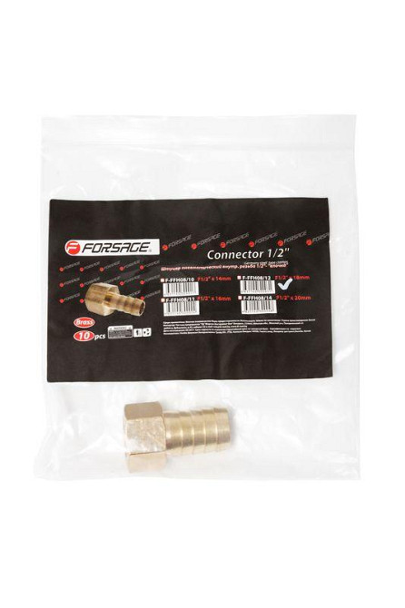 Штуцер пневматический внутр. резьба 1/2