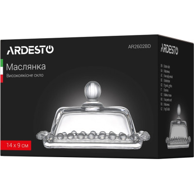 Масленка кухонная Ardesto Glass 14 х 9 см (AR2602BD) Винница - изображение 4