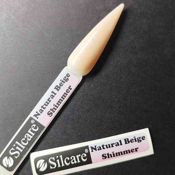 Наліпка на палітру Польща Shimmer Natural Beige (9 x 55 мм) Херсон