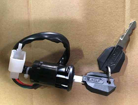 Замок зажигания (голый) ATV 100-250cc (универсальный) Мукачево