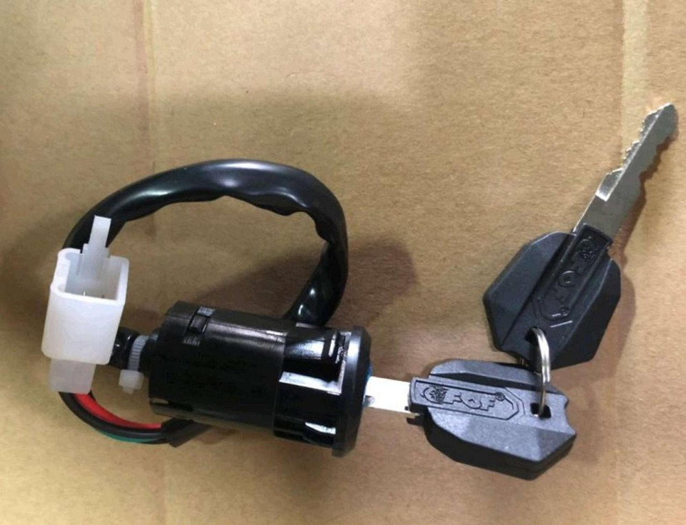 Замок зажигания (голый) ATV 100-250cc (универсальный) Мукачево - изображение 1