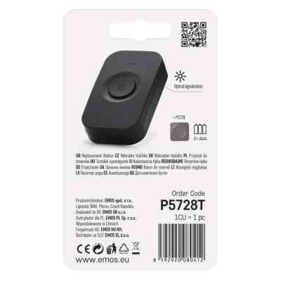 Кнопка дзвінка EMOS wireless button for P5728T, P5728, P5730 (P5728T) Вінниця