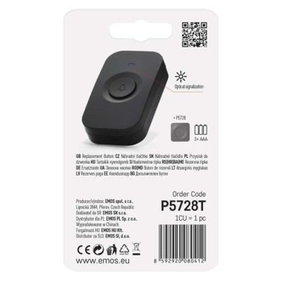 Кнопка звонка EMOS wireless button for P5728T, P5728, P5730 (P5728T) Винница - изображение 5
