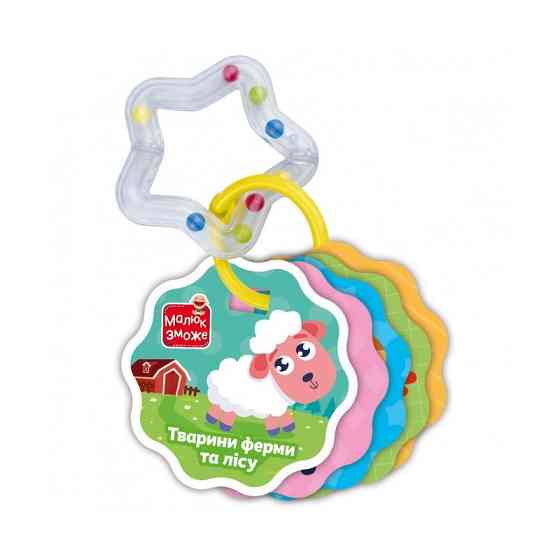 Карточки на кольце Животные фермы и леса VT2000-30 с погремушкой Винница