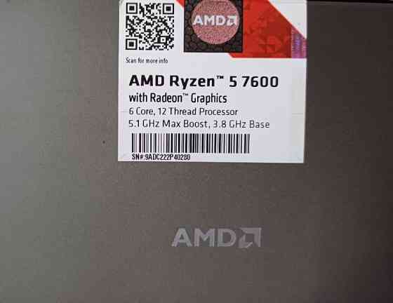 Новий Ryzen 7600 Box. Київ