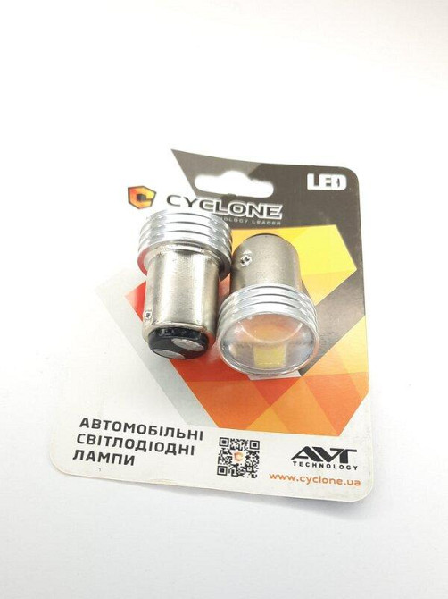 Лампочка 12V з більш. цок. 15LED 2-х конт. S25-068 4014-15 400Lumen Вінниця - фото 1