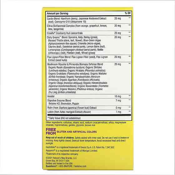 Once Daily Women 50+ Ultra - 60 tabs Луцьк