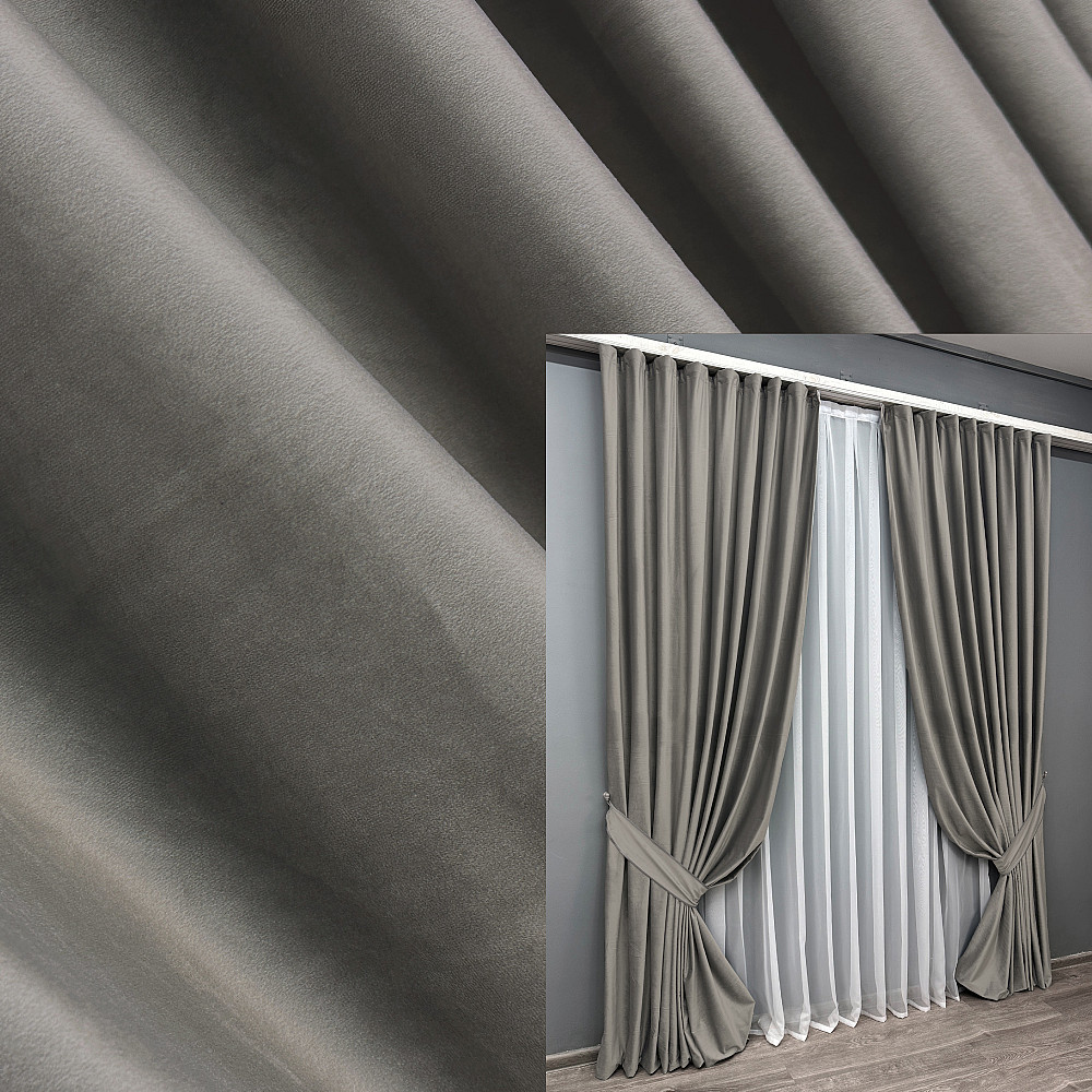 Комплект готовых штор VR-Textil Бархат № 1766ш Сатин 150х270 см 2 шт (33-0952) Киев - изображение 1