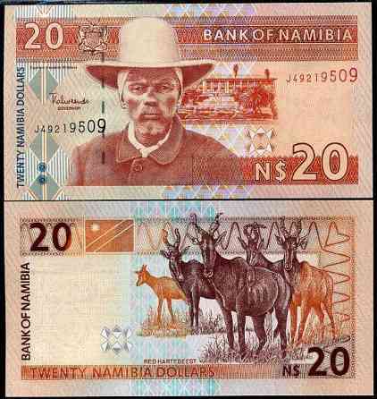 Намібія / Намибия / Namibia 20 dollars (2002) Pick 6 UNC Полтава