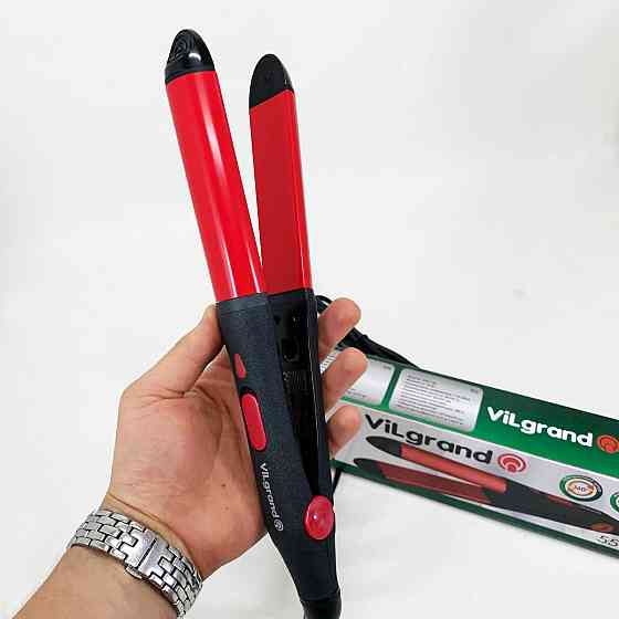 Праска-випрямляч потужна, Плойка вирівнювач, Випрямляч для волосся для вирівнювання волосся HA-22 Івано-Франківськ