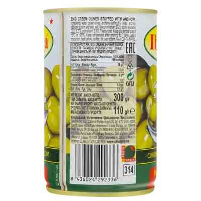 Овочева консервація Iberica Оливки фаршировані анчоусом 300 г (8436024292336) Вінниця