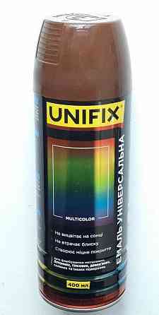 Емаль універсальна акрілова RAL 8011 коричневий горіховий глянець, 400 мл (Unifix) Вінниця