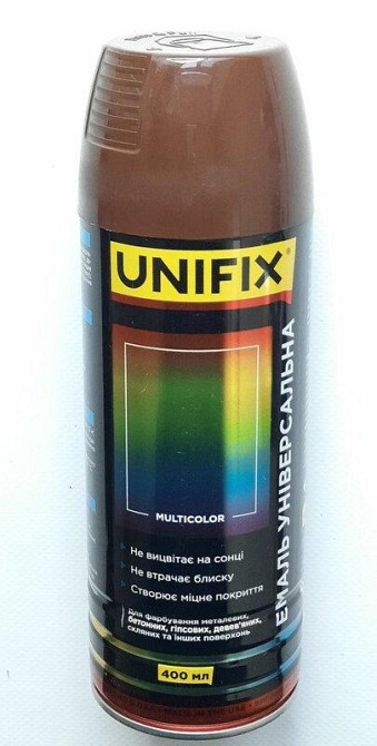 Емаль універсальна акрілова RAL 8011 коричневий горіховий глянець, 400 мл (Unifix) Винница - изображение 1