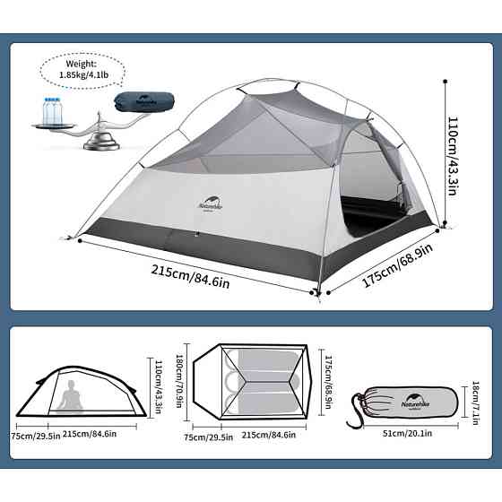 Намет легкий тримісний з футпринтом Naturehike Cloud Up 3 UL NH18T030-TT 20D (Темно-синій) Вінниця