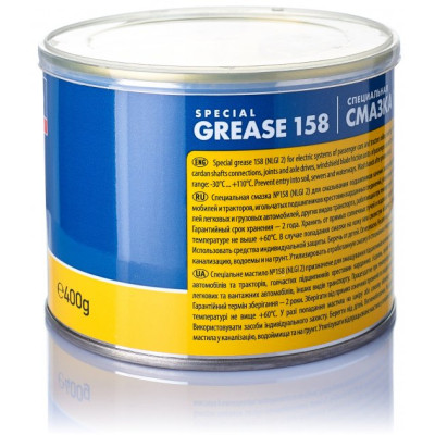 Мастило автомобільне Yuko 158 0,4кг/0,5л (4820070242218) Вінниця - фото 2