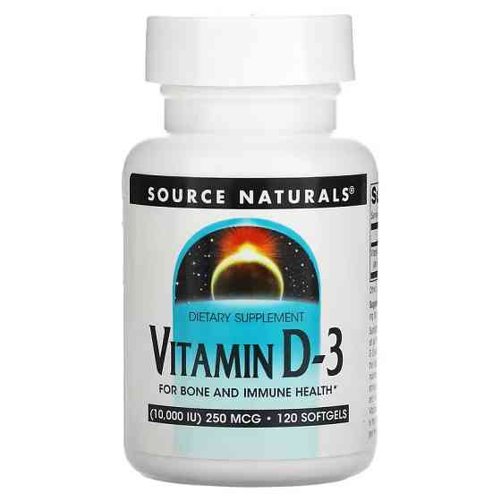 Вітамін D-3 Source Naturals Vitamin D-3, 10,000 IU (250 mcg), 120 Softgels Луцьк