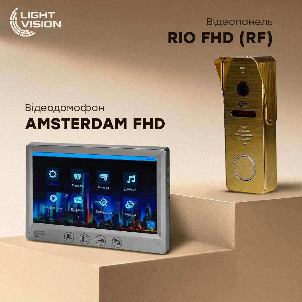 Комплект відеодомофона Light Vision: домофон 7" AMSTERDAM FHD Grey та відеопанель RIO FHD Gold (82-00237-82-00214) Київ - фото 10