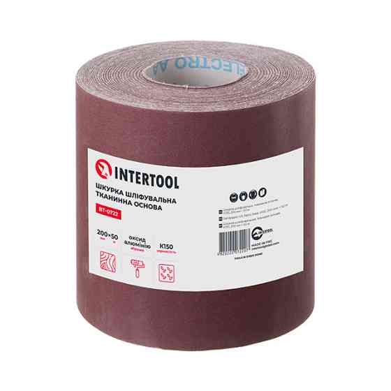 Шкурка шліфувальна, тканинна основа, К150, 200 мм × 50 м INTERTOOL BT-0722 Київ