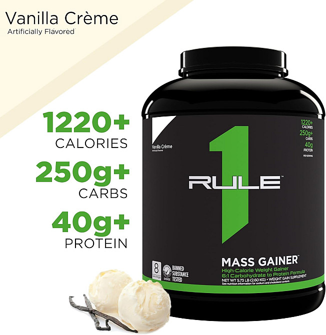 Гейнер Rule One Mass Gainer 2.6 kg (Vanilla Creme) Луцьк - фото 3