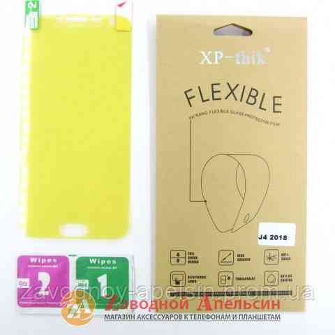 Гидрогелевая пленка Samsung J4 J400 Flexible Glass Одесса